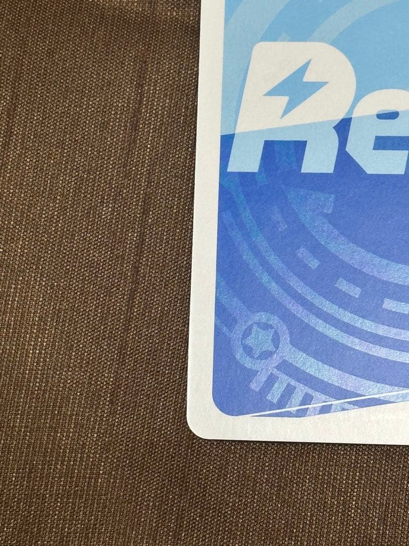 Reバース　アリサ・ミハイロヴナ・九条 TPP アーリャ さん