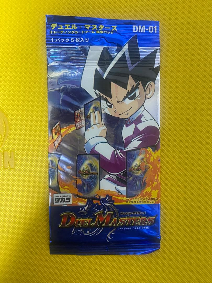 デュエマ DM-01 初期パック 未開封パック - メルカリ
