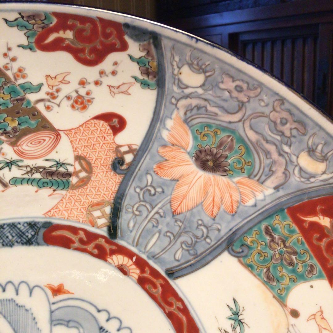 A866 古伊万里　染錦手　見込花　雲鶴紋様　（1尺5寸）大皿