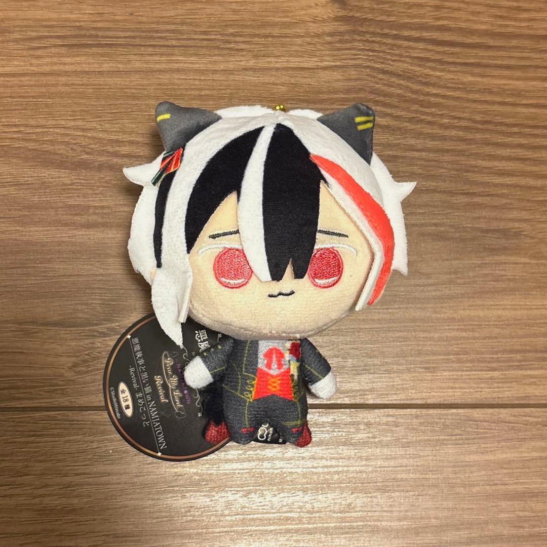 あくねこ 悪魔執事と黒い猫 ベリアン まめこっと ぬいぐるみ