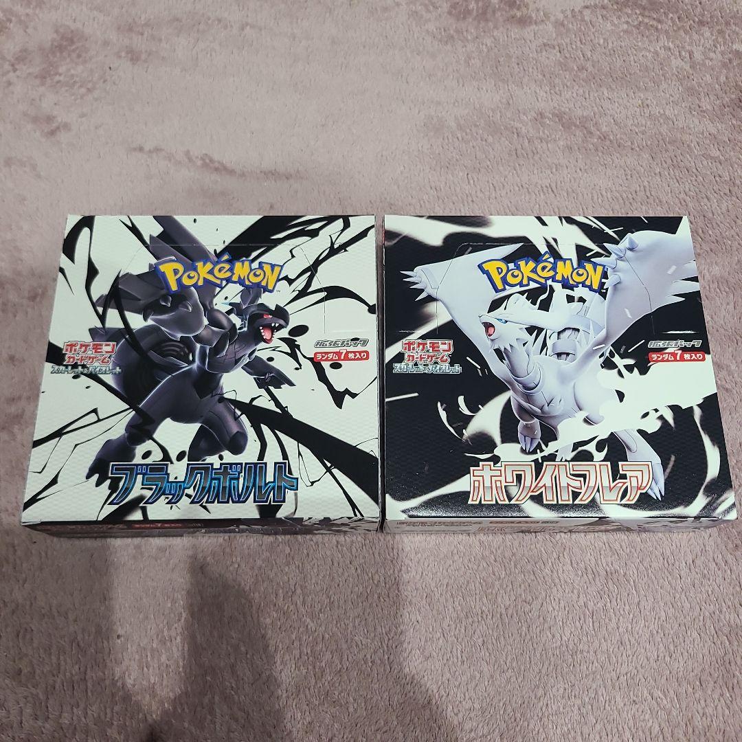 ヴァンガード 幻燈魔嬢 フォルカロル FFR 4枚 セット