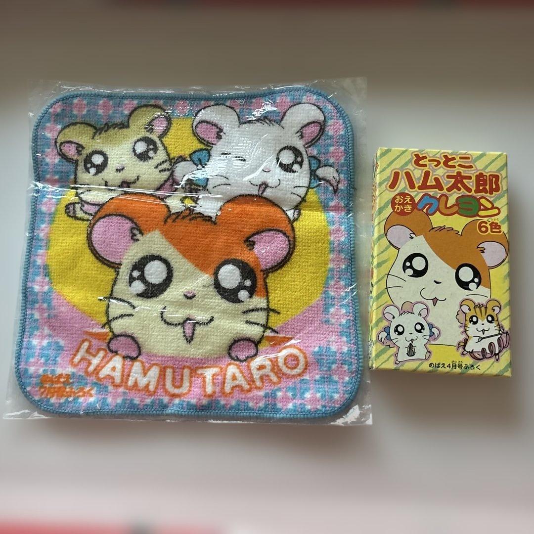 レア】とっとこハム太郎 グッズまとめ売り - メルカリ