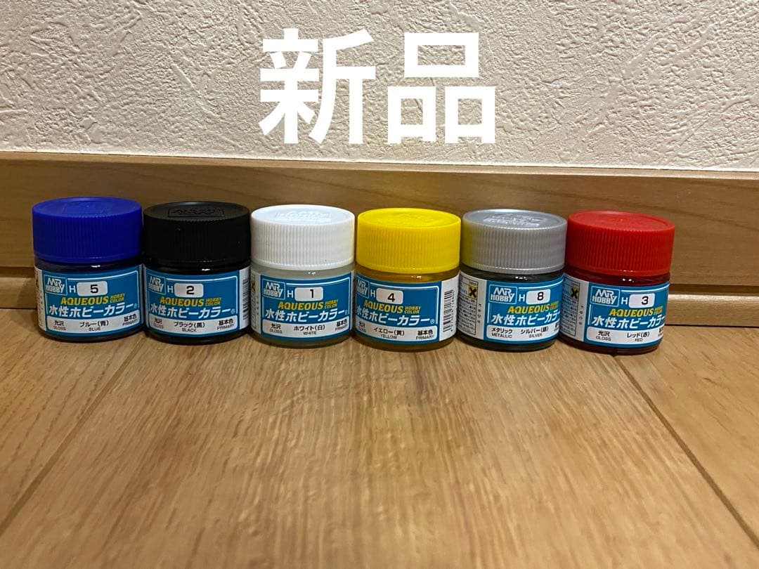 プラモデル制作道具セット