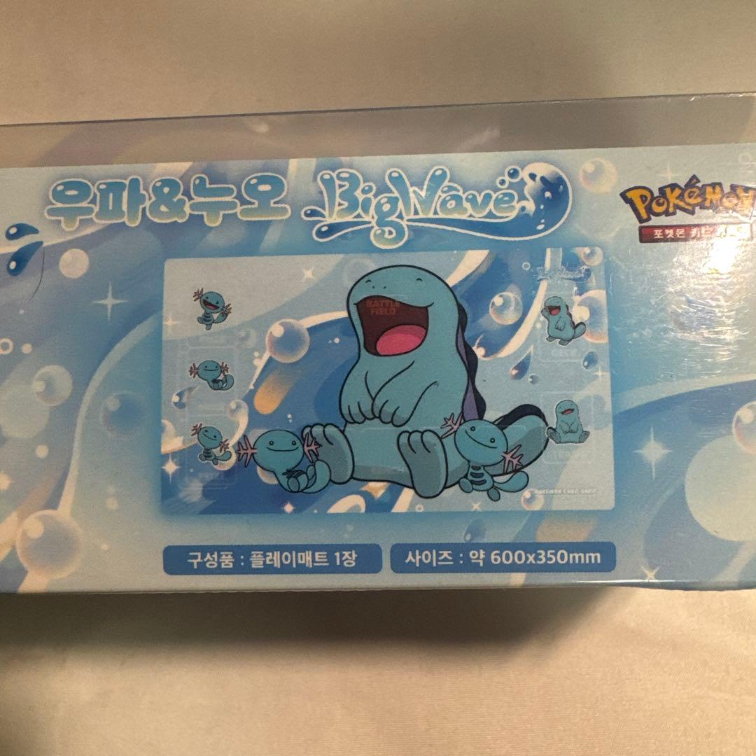 海外版 ヌオー&ヒスイウパー ドオー プレイマット ラバーマット