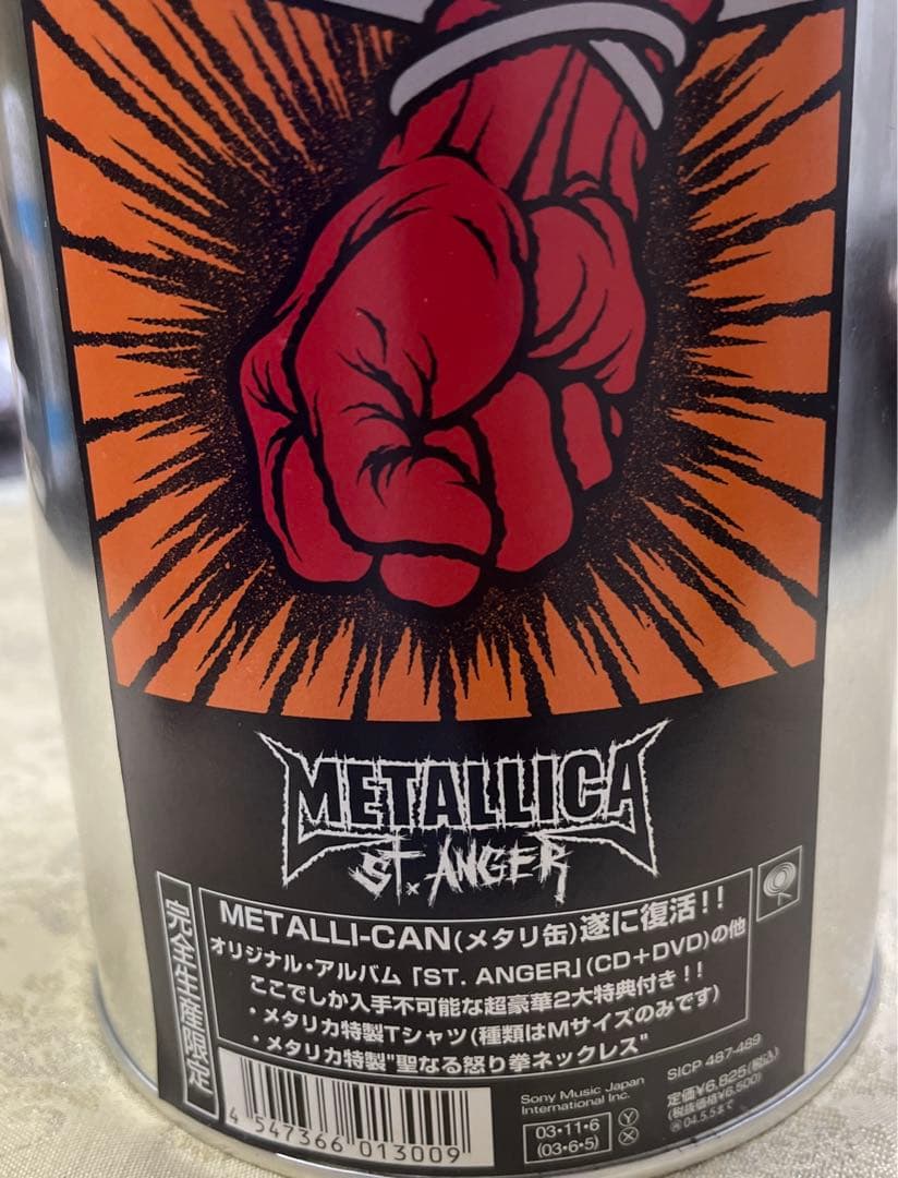 絶版品完全生産限定 METALLICA/ST.ANGER METALLI-CAN - メルカリ