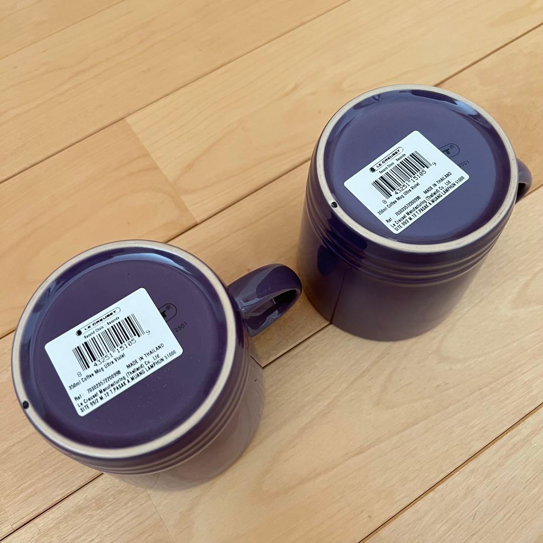 【新品未使用】ル・クルーゼ パープル