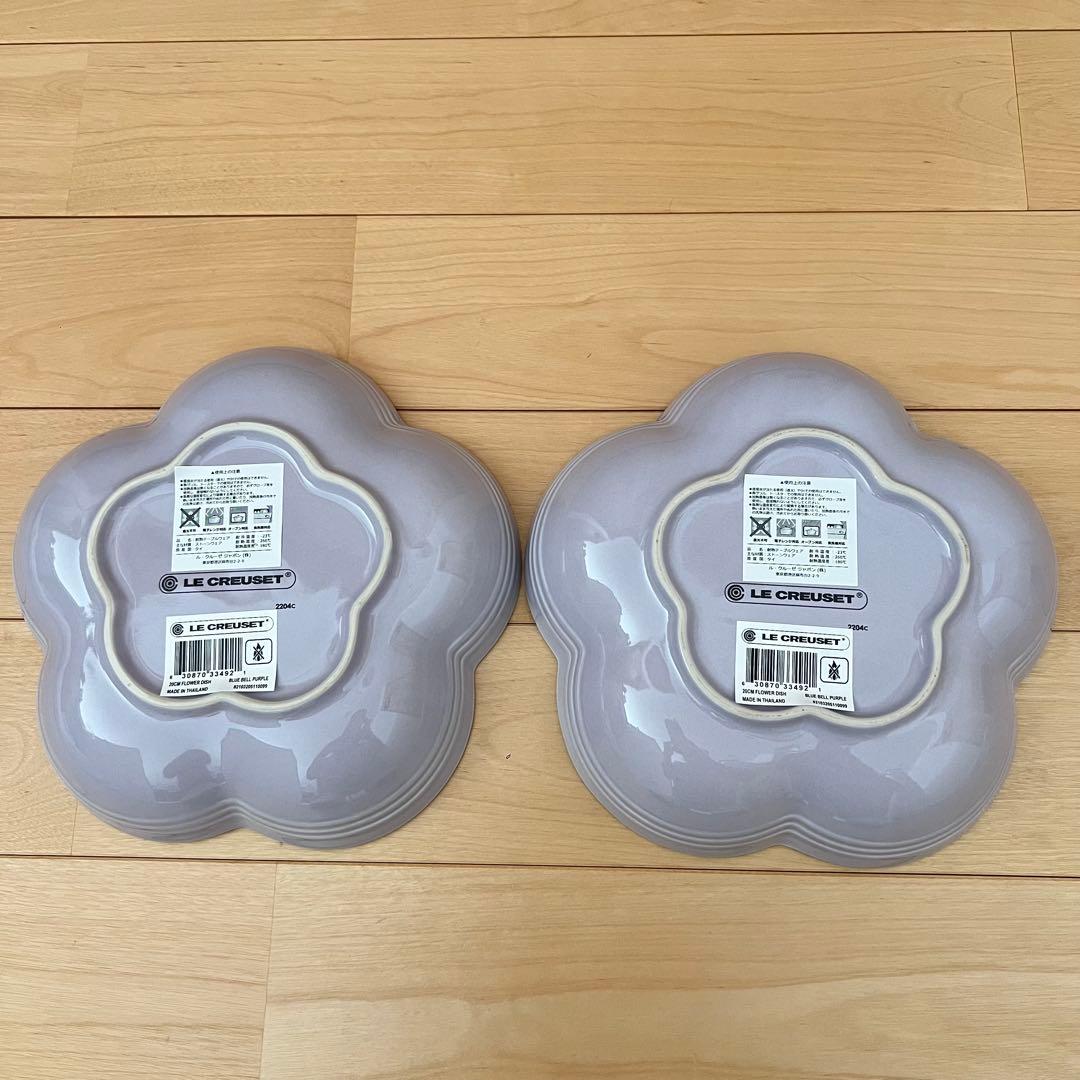 【新品未使用】ル・クルーゼ パープル