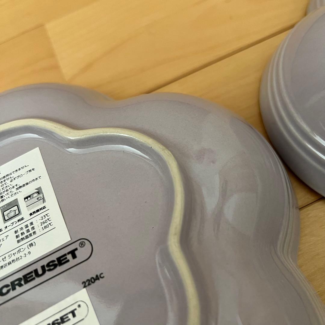 【新品未使用】ル・クルーゼ パープル