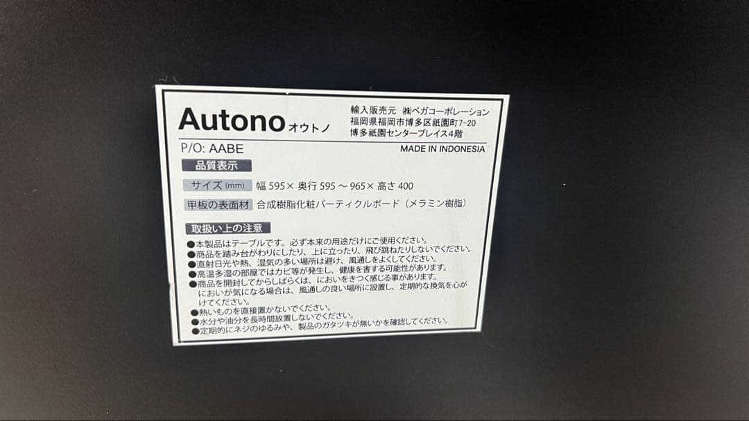 ローテーブル センターテーブル 正方形 スライド収納 引き出し LOWYA