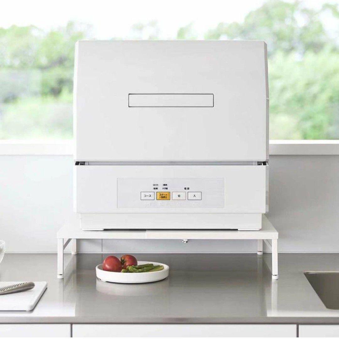 シンクに渡せる 食洗機ラック プレート 山崎実業 Plate 伸縮式 tower