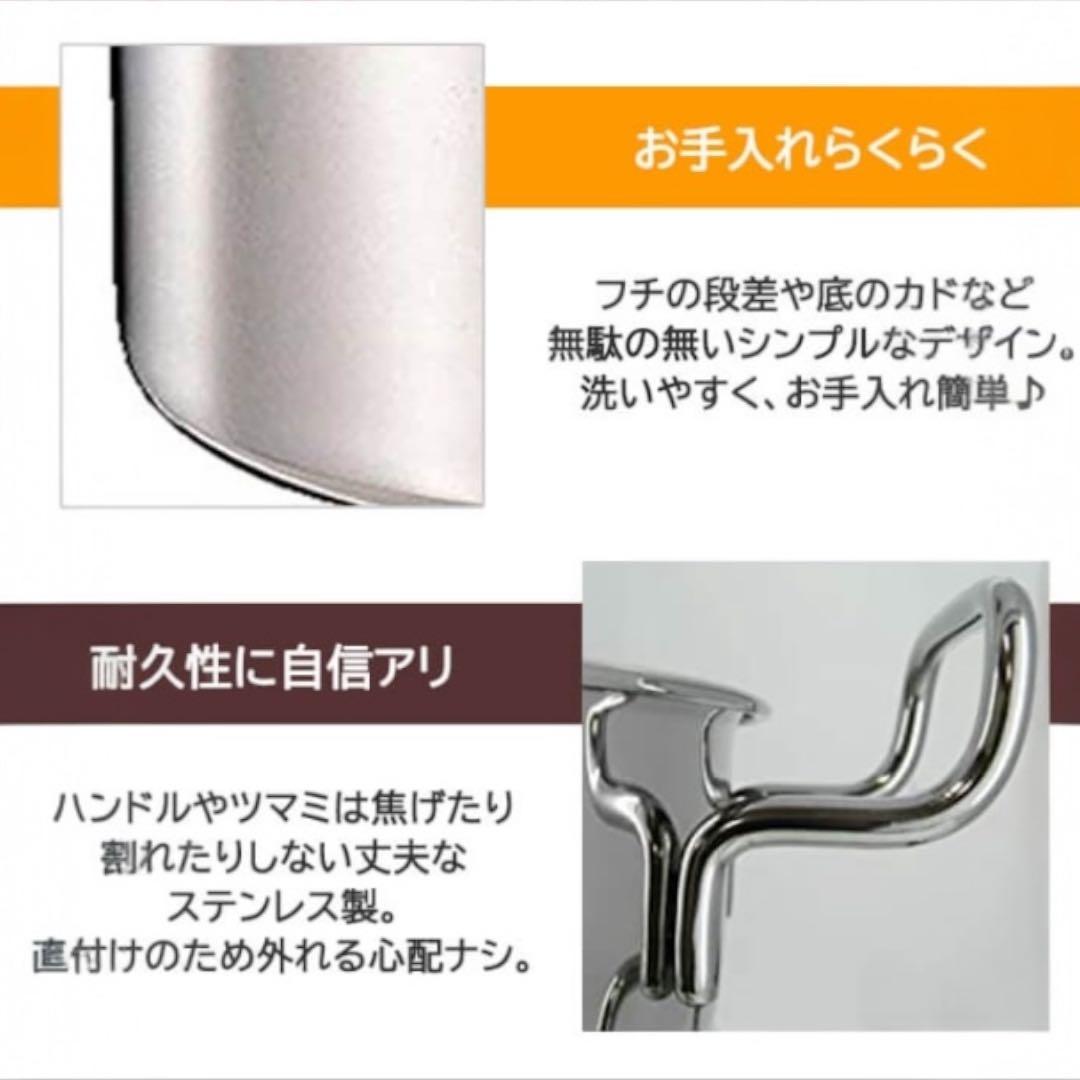 【2025 最新】ジオプロダクト 両手鍋 28cm ★おまけ付き！宮崎製作所