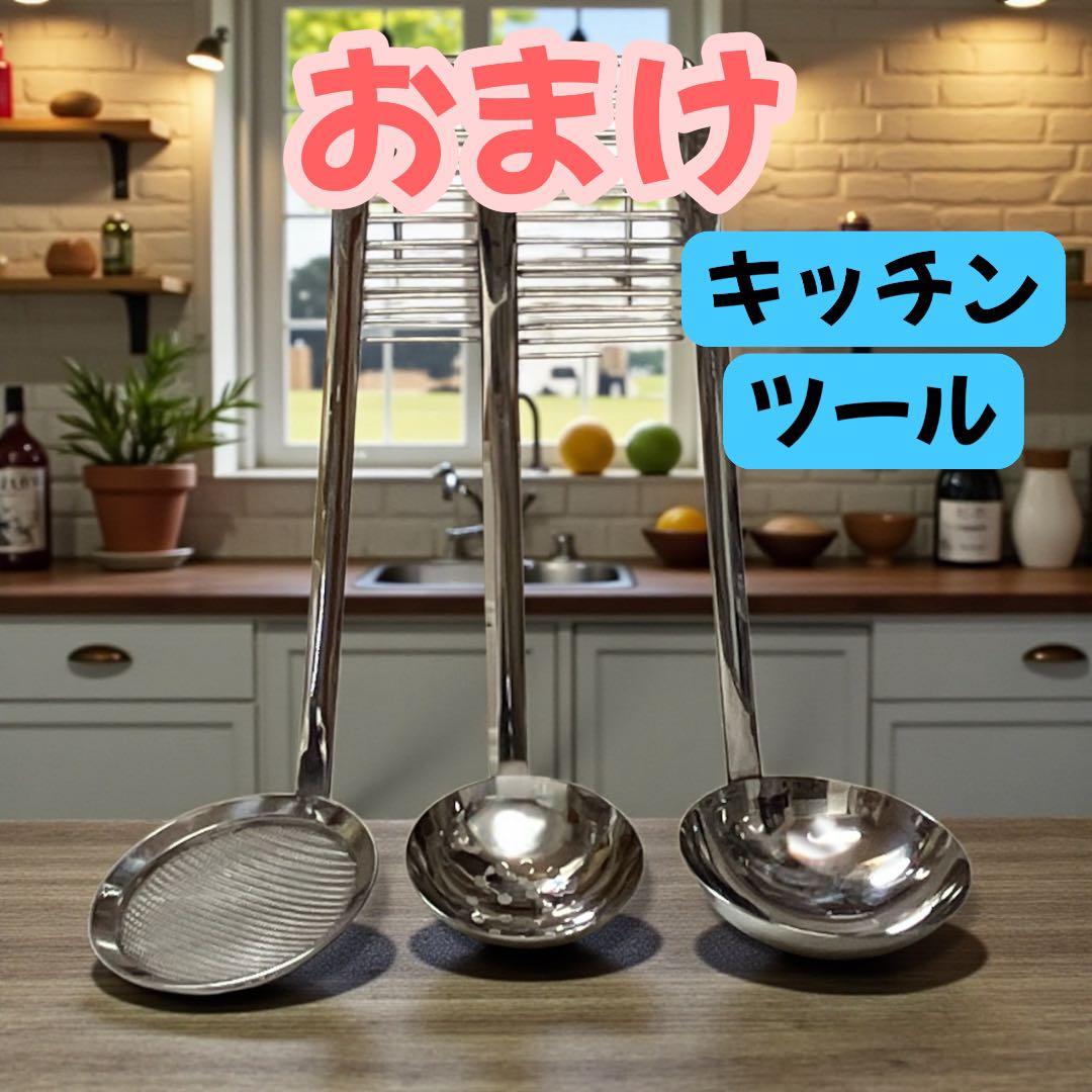 【2025 最新】ジオプロダクト 両手鍋 28cm ★おまけ付き！宮崎製作所