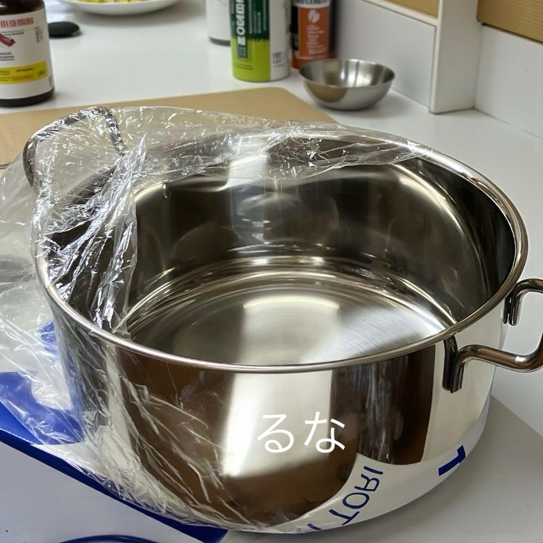 【2025 最新】ジオプロダクト 両手鍋 28cm ★おまけ付き！宮崎製作所