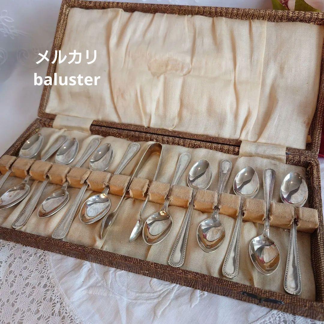 イギリス　アンティーク　シルバースプーン　シュガートング　セット　箱付き