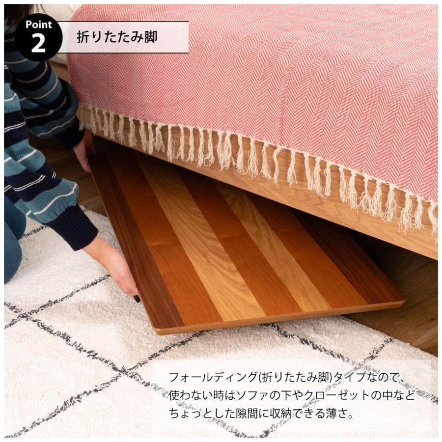 東谷 エルマー フォールディングテーブル END-351 232