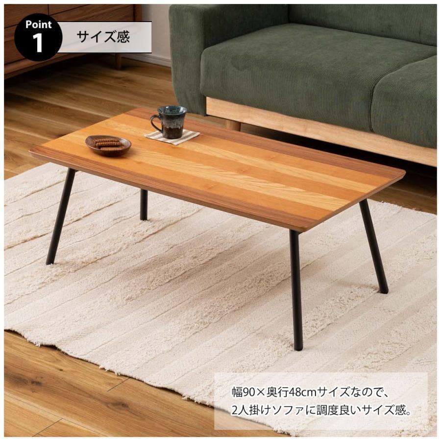 東谷 エルマー フォールディングテーブル END-351 232