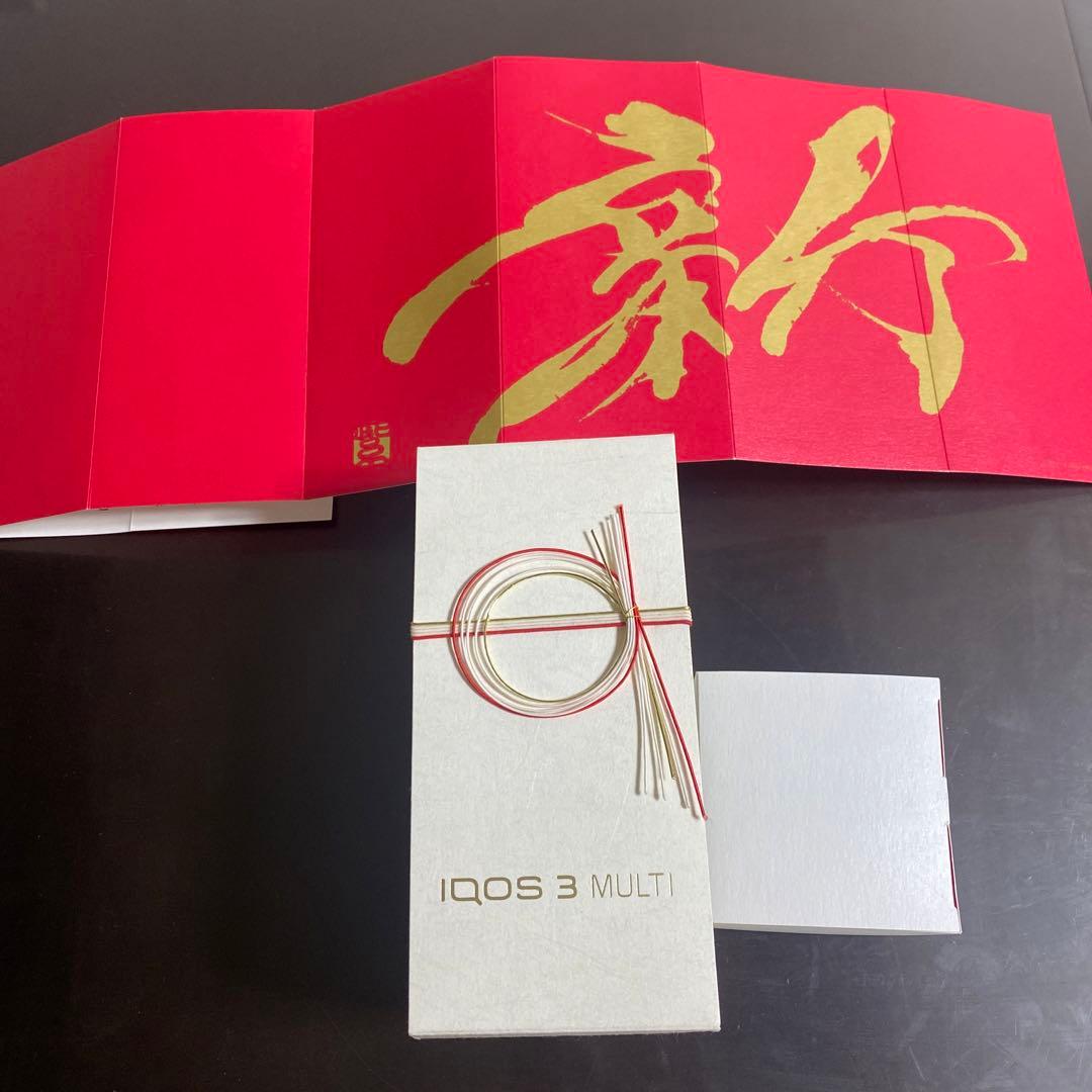 IQOS 3 MULTI NIPPON 祝賀モデル　スペシャルパッケージ