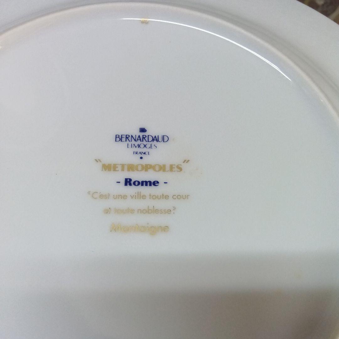 ローズリリーベルナルドメトロポール　 ローマ　パリ