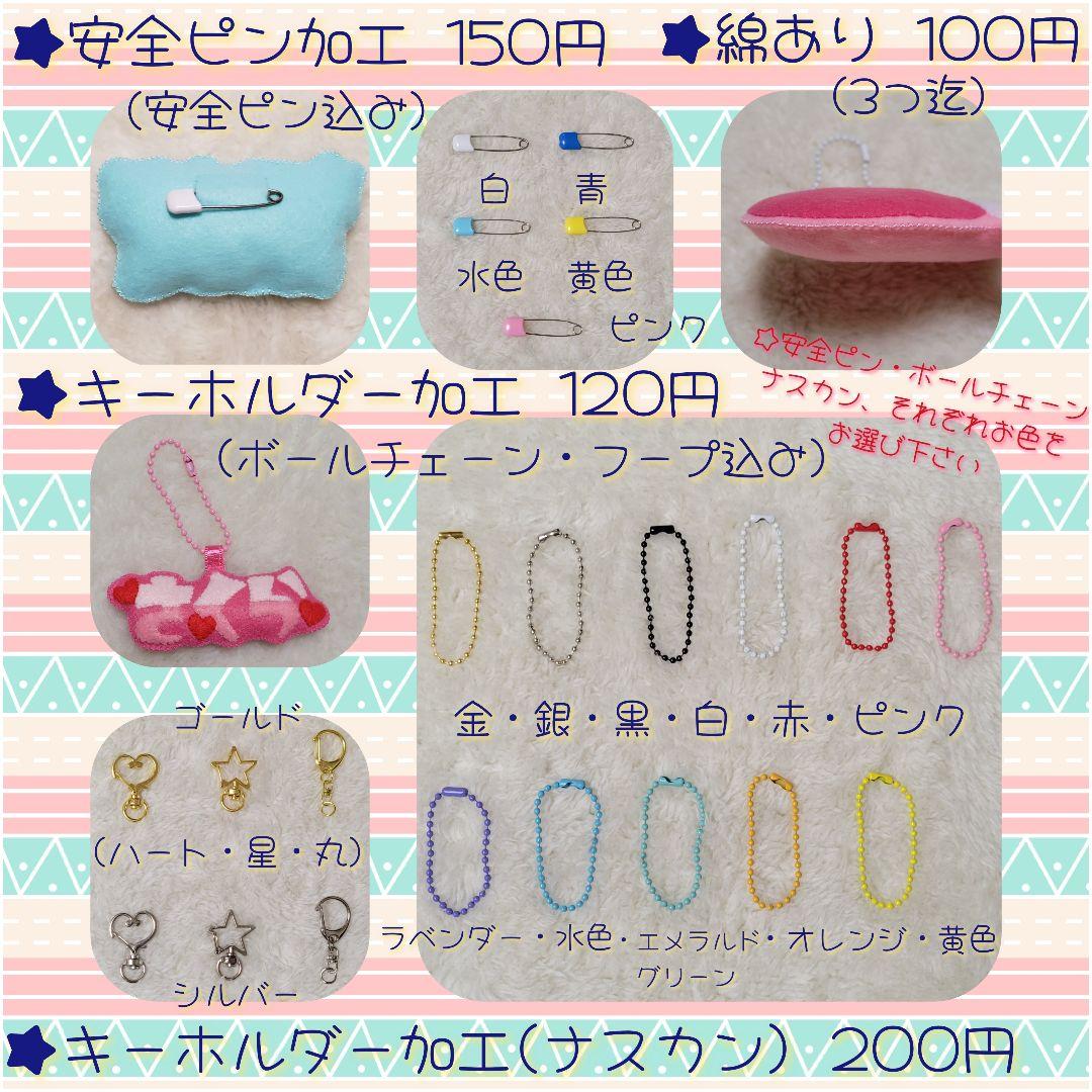 RCA⸌⍤⃝⸍.*゜