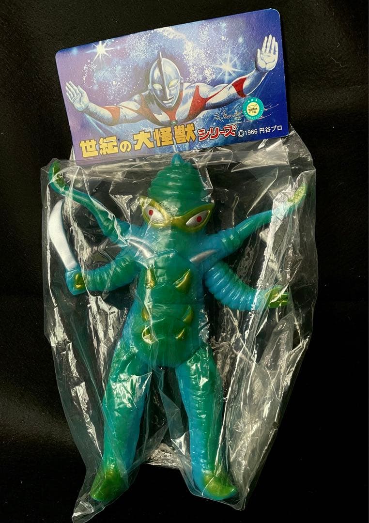 テロリスト星人 マーミット ソフビ