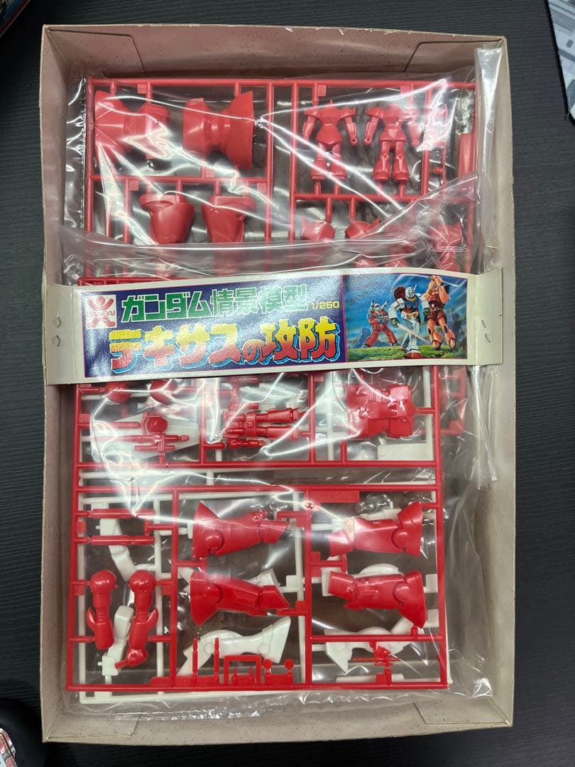 【旧キット】【完全未開封】【バンザイマークのバンダイ】 第37話テキサスの攻防