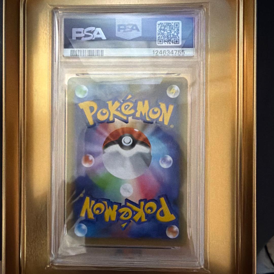 PSA10】シェイミ CP5 幻・伝説ドリーム - メルカリ