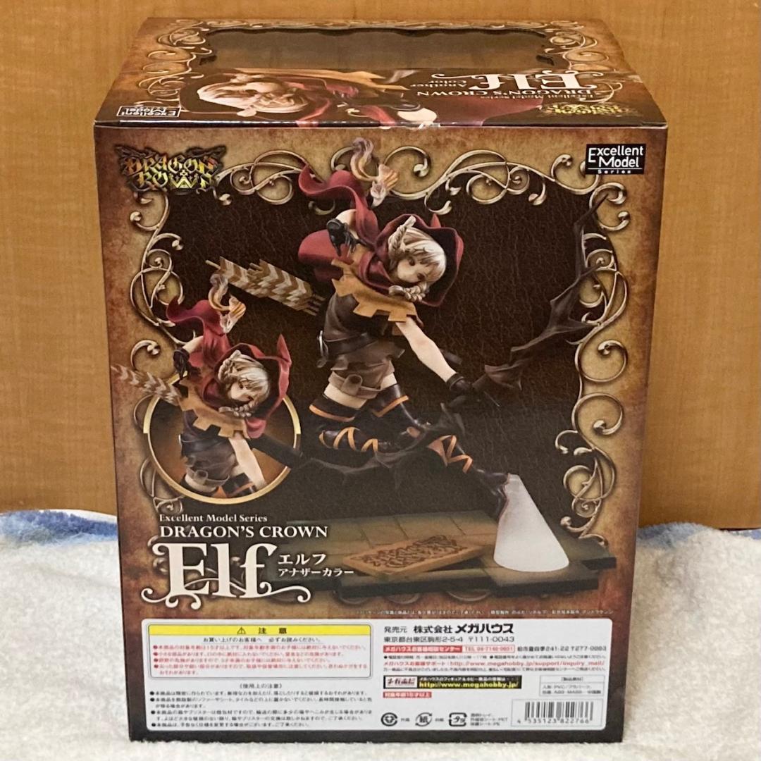 未開封エクセレントモデル ドラゴンズクラウン エルフ アナザーカラー フィギュア