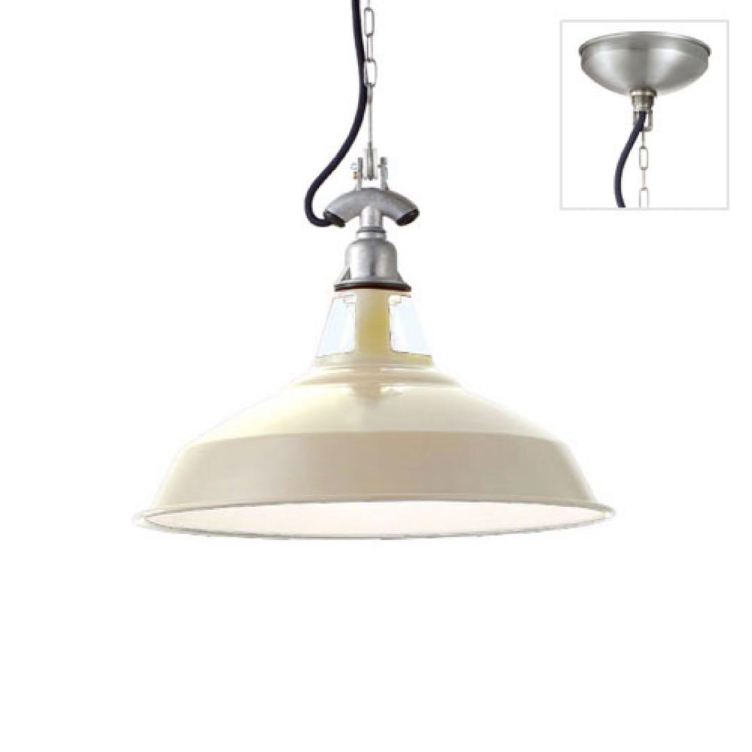 【新品未使用】フィッシャーマンズペンダントLサイズ 照明 ランプ バター