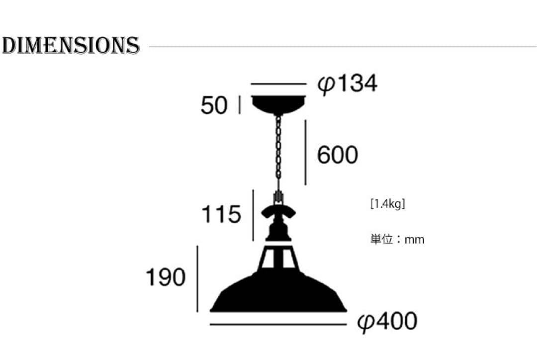 【新品未使用】フィッシャーマンズペンダントLサイズ 照明 ランプ バター