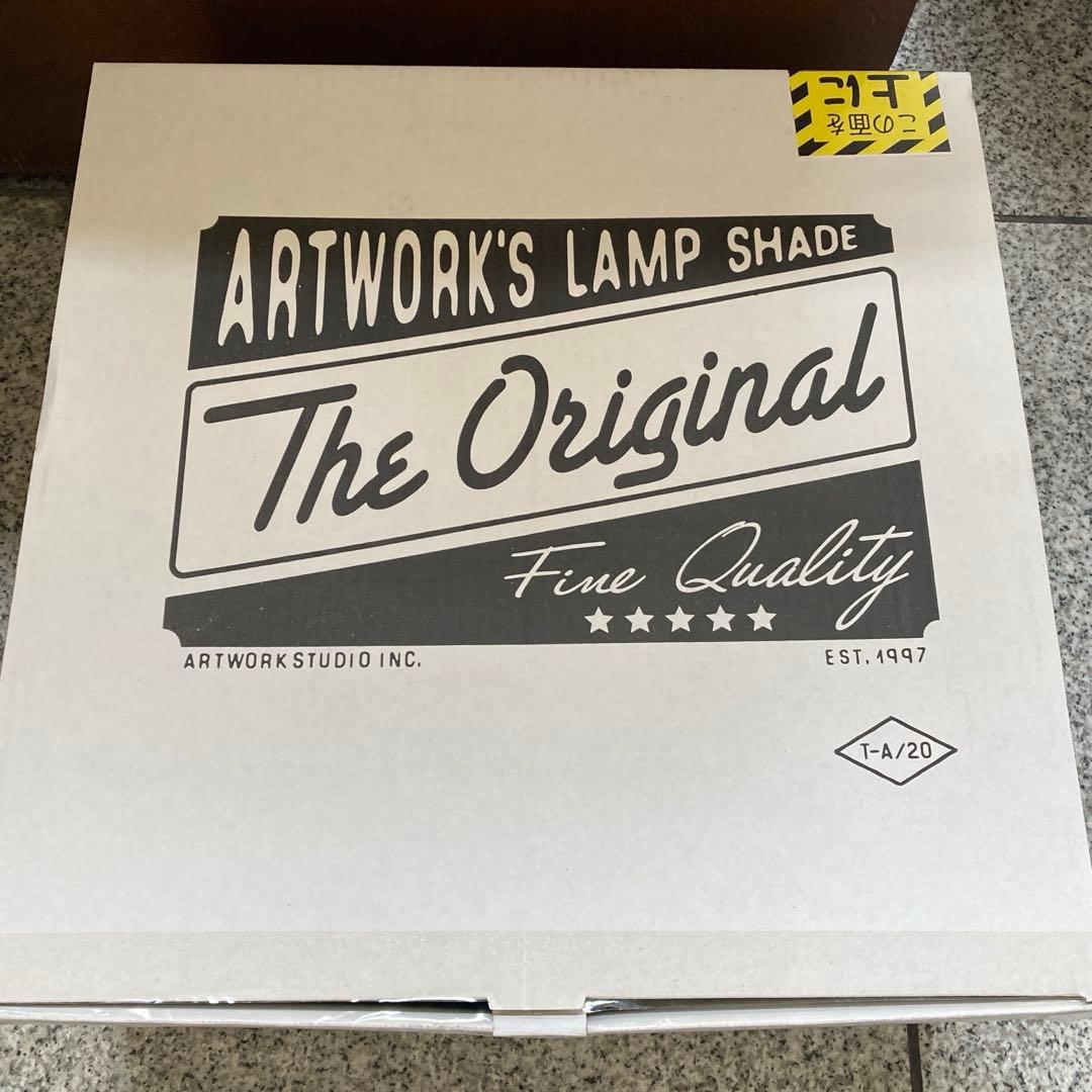 【新品未使用】フィッシャーマンズペンダントLサイズ 照明 ランプ バター