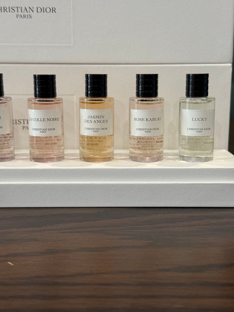 メゾン クリスチャン ディオール ミニチュア コレクション 7.5ml×8