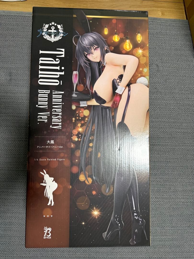 アズールレーン　大鳳　アニバーサリーバニーver.