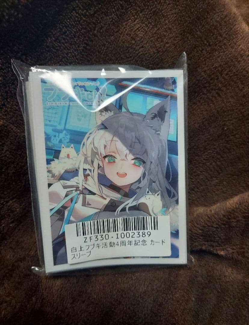 白上フブキ4周年記念 スリーブ 新品未開封 - メルカリ