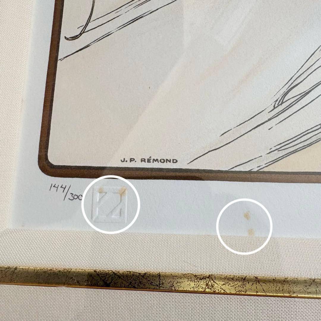 アルフォンス ミュシャ【四芸術 ペインティング (絵画)】リトグラフ