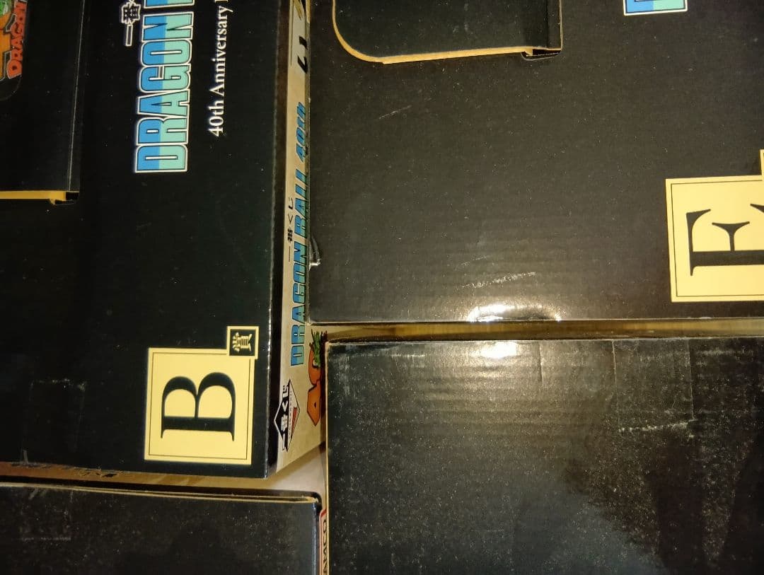 一番くじ　ドラゴンボール　40th　其の二クリリン　ピッコロ　ベジータ　孫悟飯