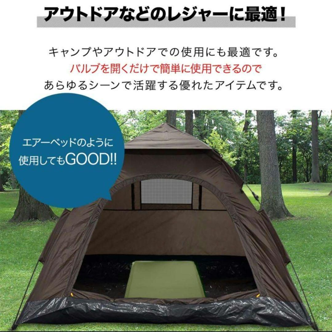 FIELD DOOR エアーマットレス Sサイズ 2枚セット
