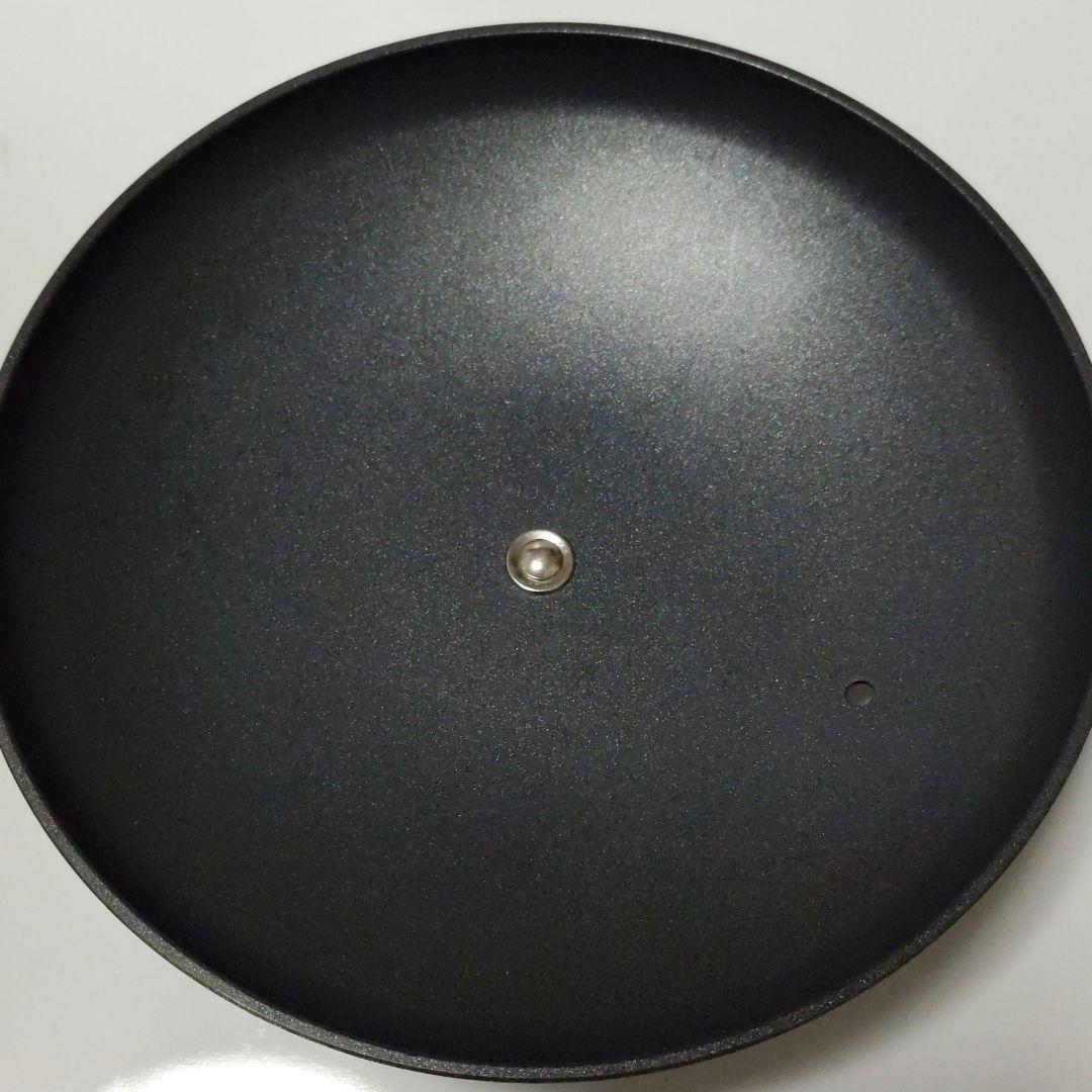 栗原はるみ　もてなし鍋　ネイビー 　24cm