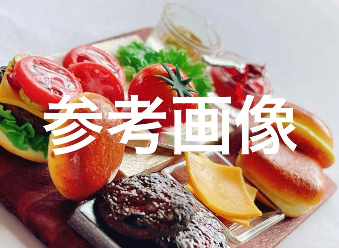 その他 parutena orderpage