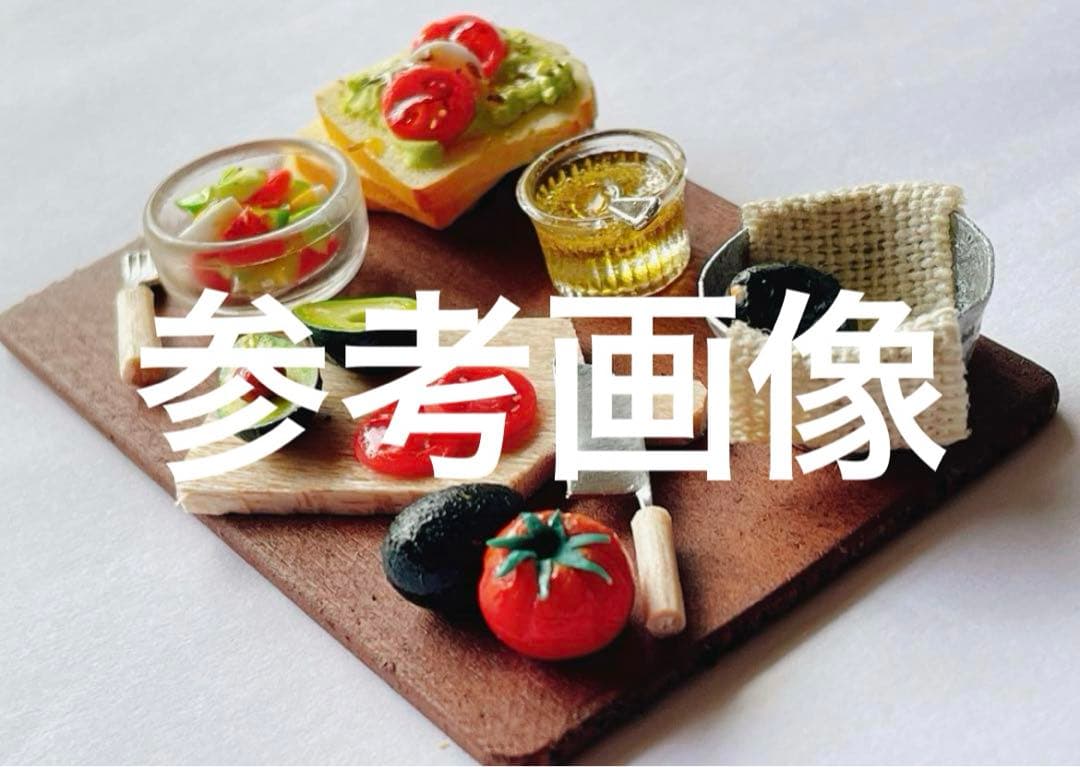 その他 parutena orderpage