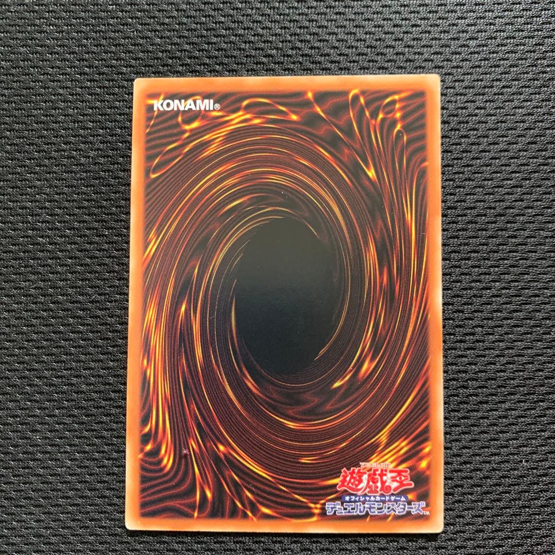 パワプロ 遊戯王カード ブラックマジシャン ブラマジ パラレル - メルカリ