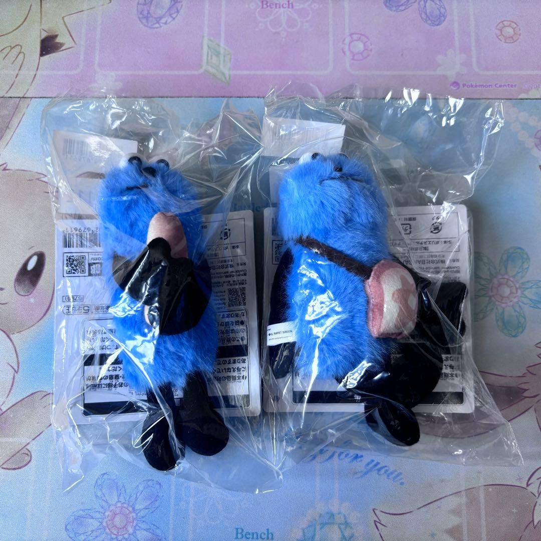 パペットスンスン 一番くじ D賞 全2種 セット - メルカリ