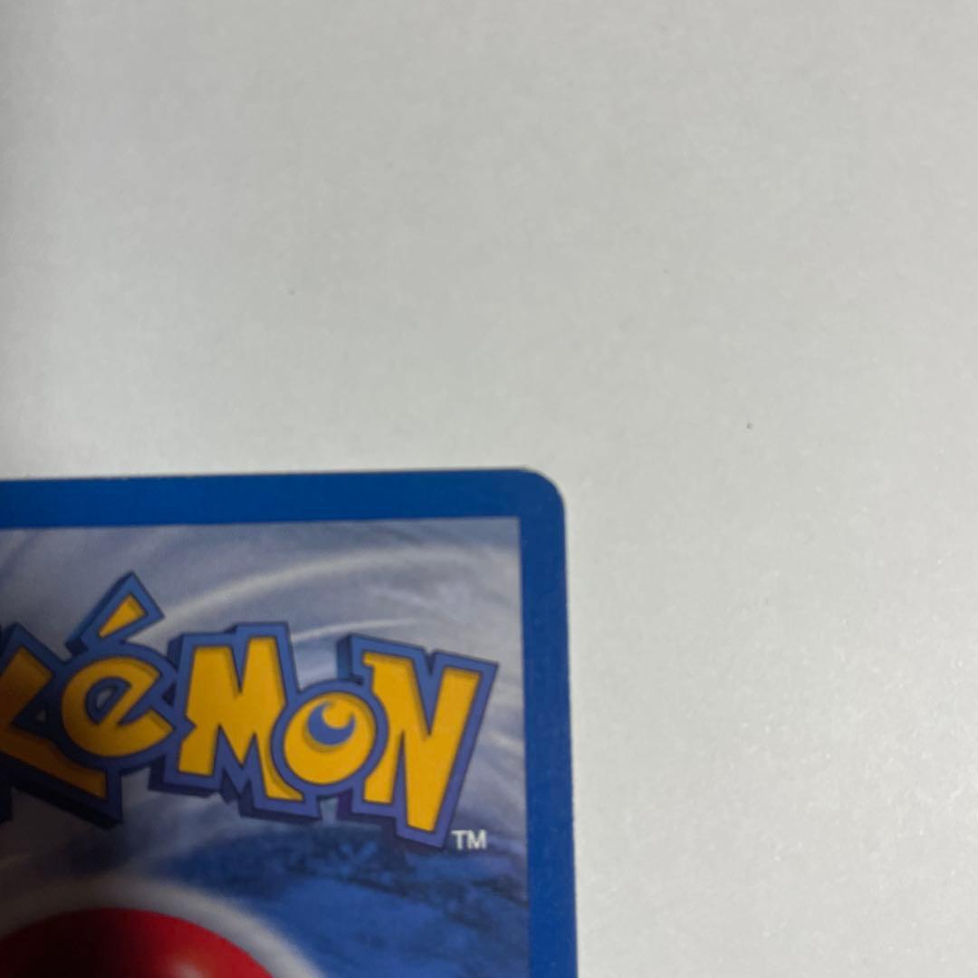 ポケモンカード カスミのなみだ トレーナーカード　英語版