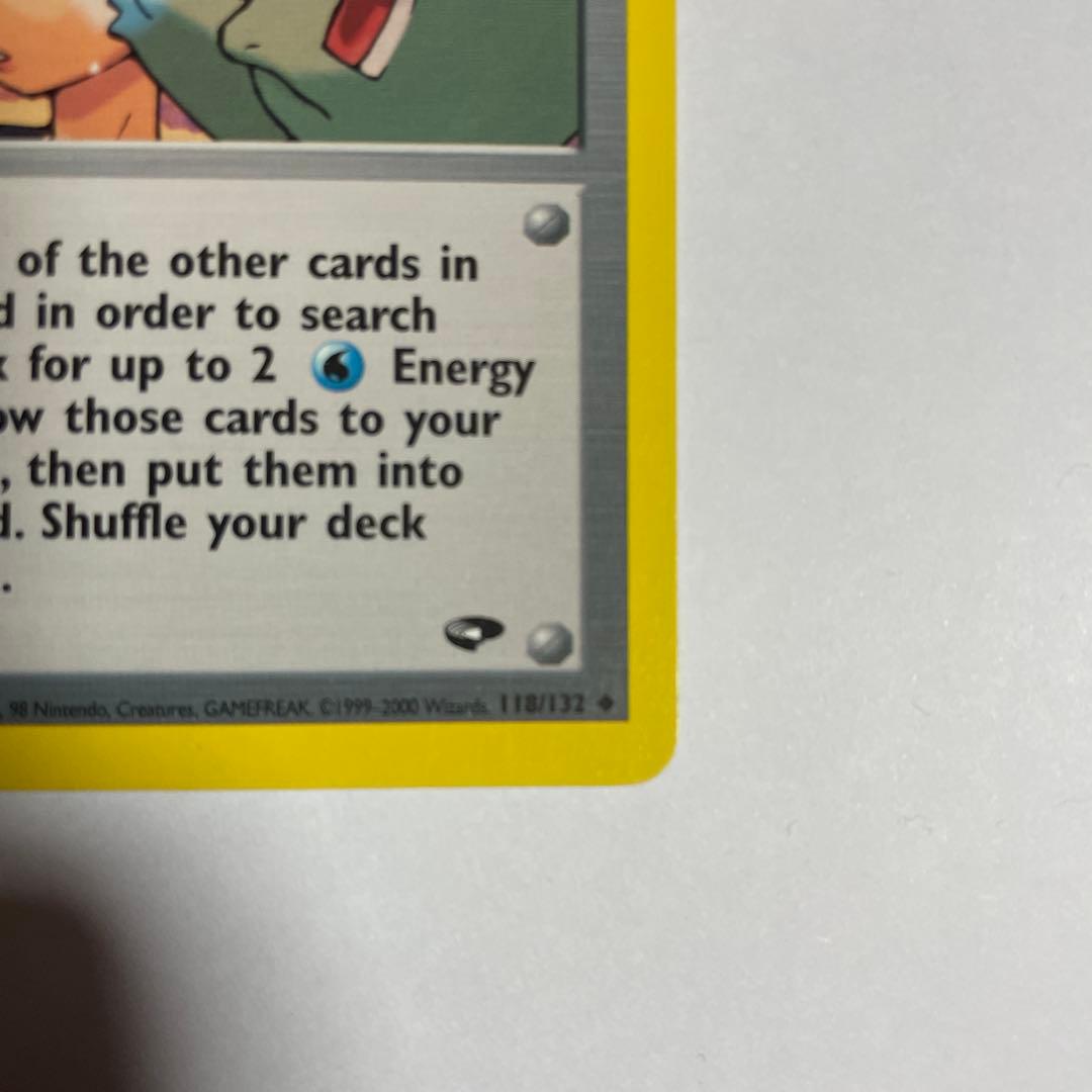 ポケモンカード カスミのなみだ トレーナーカード　英語版