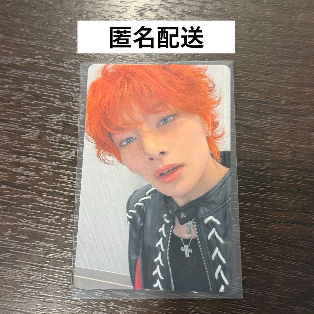 スキズ Hollow オフイベ 会場限定 2/1 関東 アイエン - メルカリ