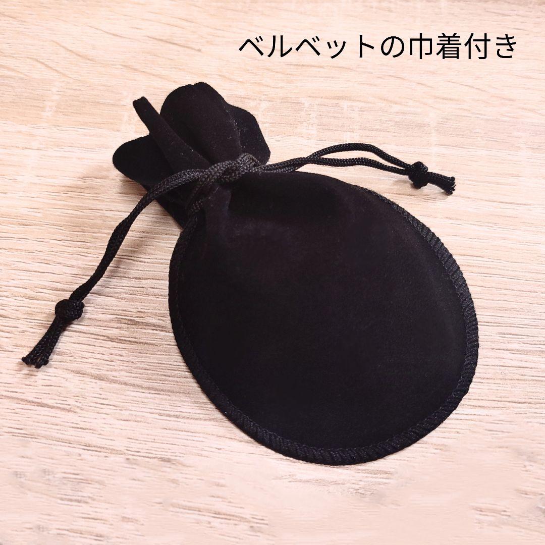 ◇二眼天珠とレッドタイガーアイのパワーストーン ブレスレット