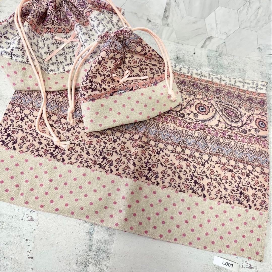 お弁当袋 コップ袋 ランチョンマット 3点 セット 入園 入学 グッズ