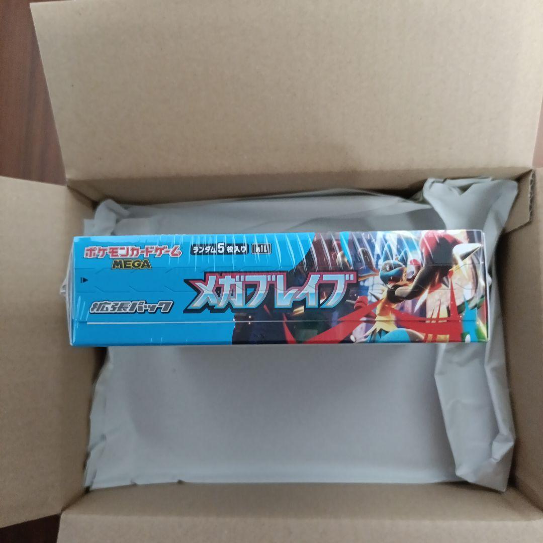 新品未開封 シュリンク付き ポケセン産 メガブレイブ 1BOX - メルカリ