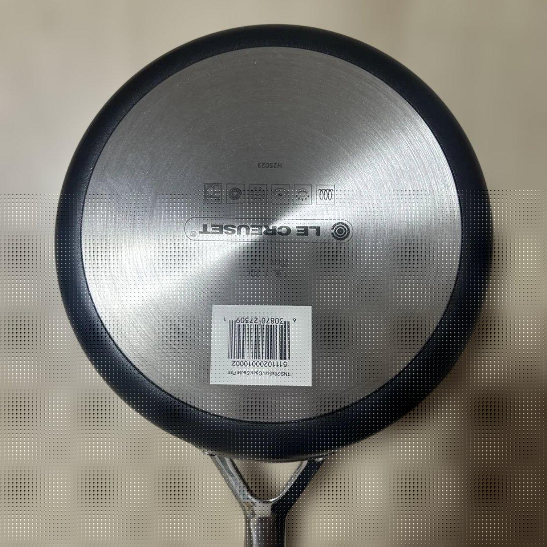 LE CREUSET ノンスティックソテーパン 20cm新品未使用