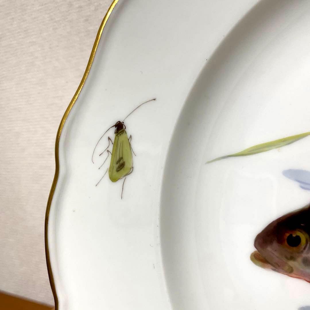 ＊写実画・川魚と水草＊２５ｃｍ・1821年-1924年・Meissen・