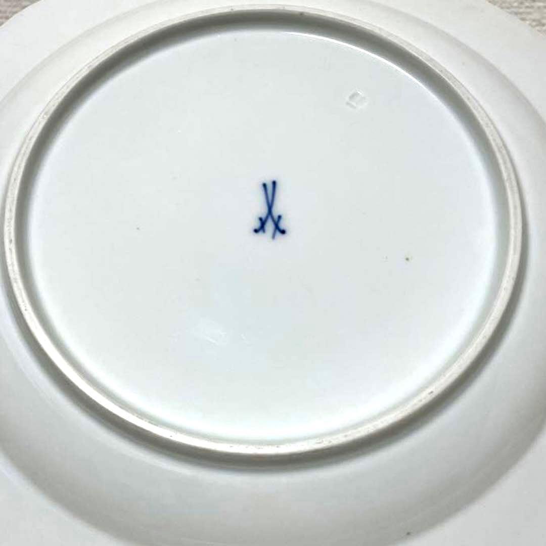 ＊写実画・川魚と水草＊２５ｃｍ・1821年-1924年・Meissen・